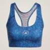 Спортивный бра со средней поддержкой Stella McCartney TruePurpose Power Impact Printed Training Adidas JF8482, прев. 5