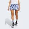 Шорти Run It Brand Love Adidas JD2346, прев. 0
