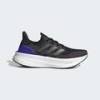 Кросівки Ultraboost 5 Adidas JH9066, прев. 0