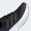 Кроссовки Ultraboost 5 Adidas JH9066, прев. 7