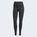 Леггинсы Running Essentials 7/8 Adidas HS5464, прев. 0
