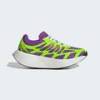 Кроссовки Adizero Aruku Adidas JP5566, прев. 0