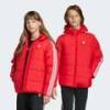 Куртка Adicolor Kids Adidas JW1108, прев. 0