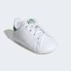 Кроссовки Stan Smith Adidas FY7890, прев. 2