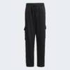 Брюки-карго Essentials Kids Adidas JC9738, прев. 5