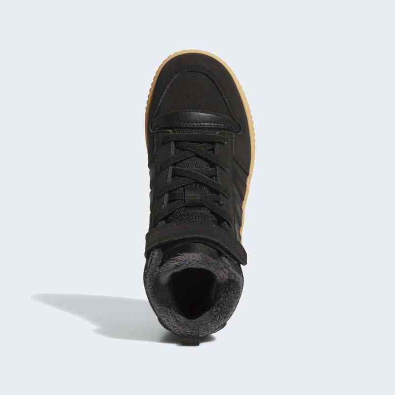 Черевики Turnaround Mid Kids Adidas JQ0146, рис. 1