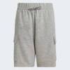 Шорти Essentials Cargo Kids Adidas JE3973, прев. 6