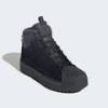 Ботинки Superstar Winterized Trek Kids Adidas JQ0346, прев. 3