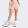 Шорты Ribbed Kids Adidas JC8434, прев. 0