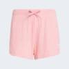 Шорты Ribbed Kids Adidas JC8434, прев. 5