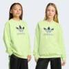 Світшот Trefoil Crew Kids Adidas JV8573, прев. 0