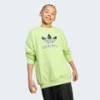 Світшот Trefoil Crew Kids Adidas JV8573, прев. 3