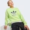 Світшот Trefoil Crew Kids Adidas JV8573, прев. 4