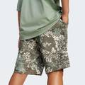 Шорти Long Adidas JJ0280, прев. 1