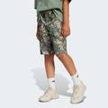 Шорти Long Adidas JJ0280, прев. 0