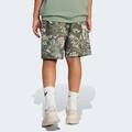 Шорти Long Adidas JJ0280, прев. 7