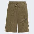 Шорти Seasonal Essentials Camo Kids Adidas JC7497, прев. 2