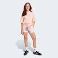 Шорти Kids Adidas JD2944, прев. 2
