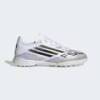 Бутсы F50 League Turf Kids Adidas JI0002, прев. 0