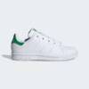 Кроссовки Stan Smith Adidas FX7524, прев. 0