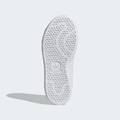 Кроссовки Stan Smith Adidas FX7524, прев. 2