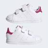 Кроссовки Stan Smith Adidas FX7538, прев. 6