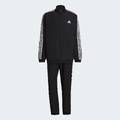 Спортивный костюм AEROREADY Essentials 3-Stripes Adidas GK9950, прев. 0