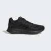 Кроссовки Duramo SL 2.0 Adidas GX0711, прев. 0