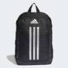 Рюкзак Power Adidas H44323, прев. 0