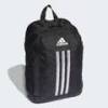 Рюкзак Power Adidas H44323, прев. 2