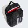 Рюкзак Power Adidas H44323, прев. 3