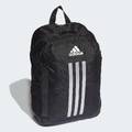 Рюкзак Power Adidas H44323, прев. 2