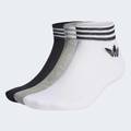 Три пари шкарпеток Trefoil Adidas HC9550, прев. 0