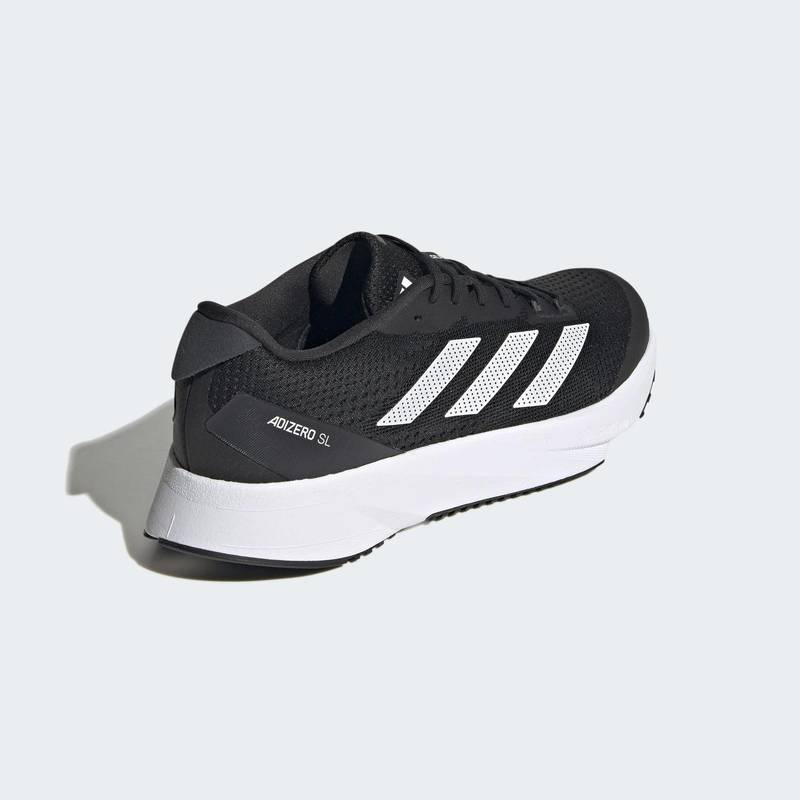 Кросівки для бігу ADIZERO SL Adidas HQ1349, рис. 4