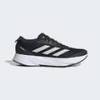 Кроссовки для бега ADIZERO SL Adidas HQ1349, прев. 0