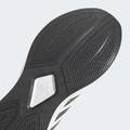 Кроссовки Duramo 10 Adidas HQ4130, прев. 8