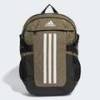 Рюкзак Power VI Adidas HR9794, прев. 2