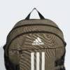 Рюкзак Power VI Adidas HR9794, прев. 4