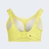 Спортивный бра by Stella McCartney TruePace (Plus Size) Adidas HS8198, прев. 1