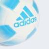 М'яч EPP Club Adidas HT2458, прев. 2