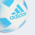 Мяч EPP Club Adidas HT2458, прев. 2