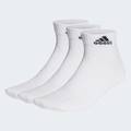 Три пари шкарпеток Thin and Light Adidas HT3468, прев. 0