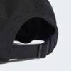 Кепка Essential AEROREADY Adidas HT6347, прев. 3