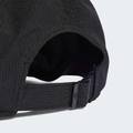 Кепка Essential AEROREADY Adidas HT6347, прев. 3