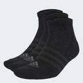 Три пари низьких шкарпеток Cushioned Low-Cut Socks Adidas IA3944, прев. 0