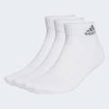 Три пари шкарпеток Cushioned Sportswear Ankle Adidas IA3946, прев. 1