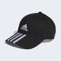 Кепка 3-Stripes Cotton Twill Baseball Adidas IB3242, прев. 0
