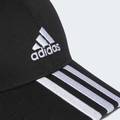 Кепка 3-Stripes Cotton Twill Baseball Adidas IB3242, прев. 1