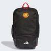 Рюкзак Manchester United Adidas IB4567, прев. 0
