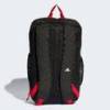 Рюкзак Manchester United Adidas IB4567, прев. 1